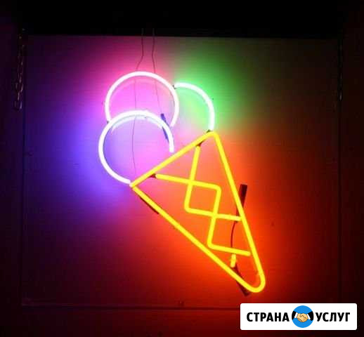 Изготовление рекламных конструкций Калининград - изображение 1