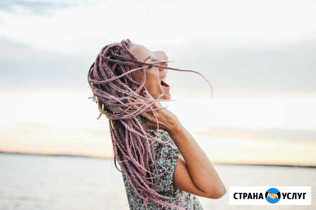 Афрокосы Екатеринбург - изображение 1