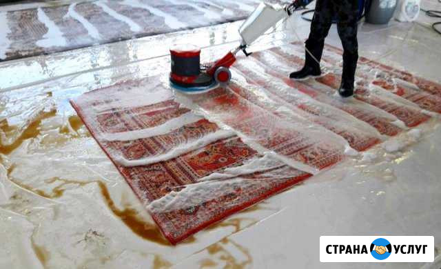 Стирка, Химчистка ковров, пледов. Химчистка мебели Омск - изображение 1