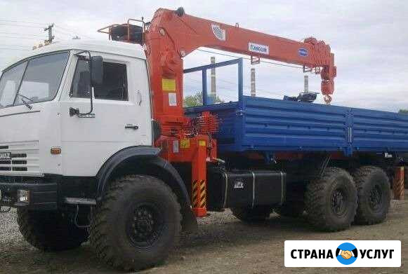 Услуги манипулятора. автовышки вездеход Дмитров - изображение 1