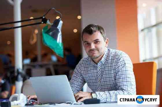 Ремонт компьютеров и ноутбуков. Выезд на Дом Новосибирск