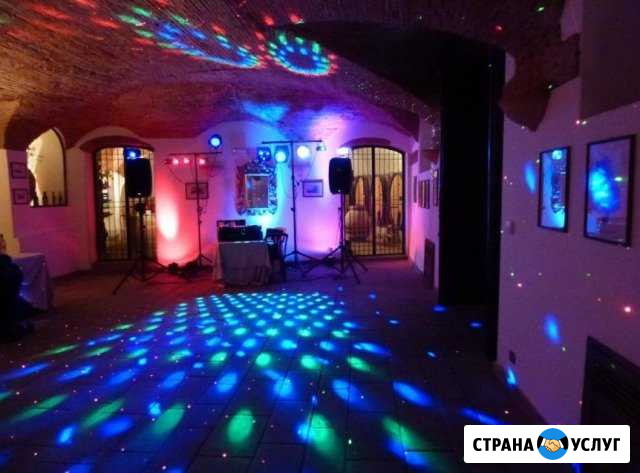 Диджей с хорошим звуком и светом на свадьбу Москва - изображение 1