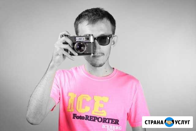 Фотограф Грозный - изображение 1
