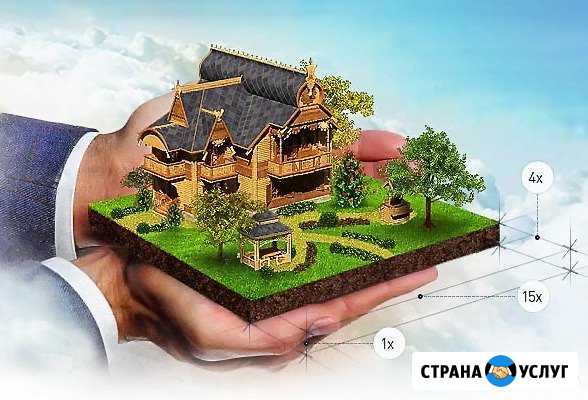 Межевание.Кадастровый инженер Кунгур - изображение 1