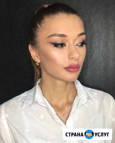 Визажист Владикавказ - изображение 1