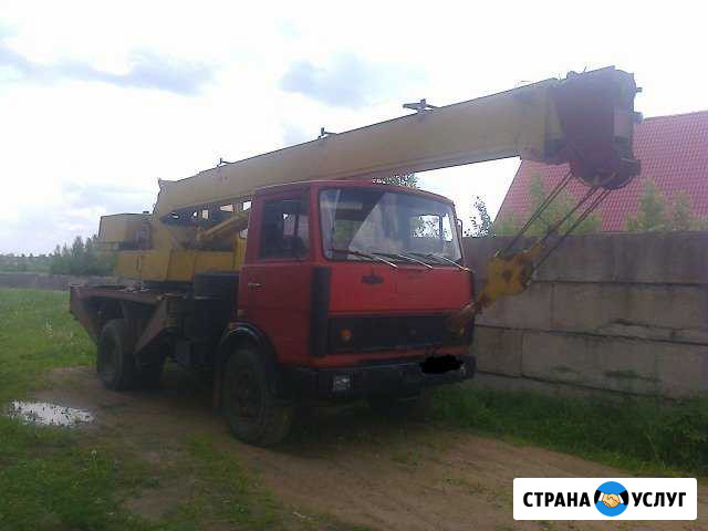 Услуги автокрана Маз - 14/14 Десногорск - изображение 1