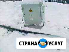 Помощь в прогреве бетона Пенза