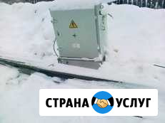 Помощь в прогреве бетона Пенза - изображение 1