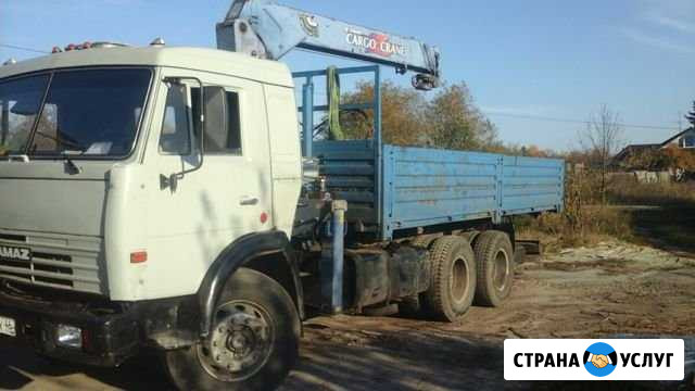 Услуги камаза манипулятора Курск - изображение 1