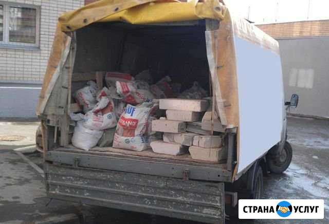 Вывоз мусора хлама Брянск - изображение 1