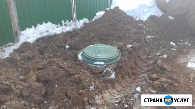 Канализация, скважина, водопровод. Проект, смета Ижевск - изображение 1