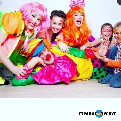 Организация детских праздников Мытищи - изображение 1
