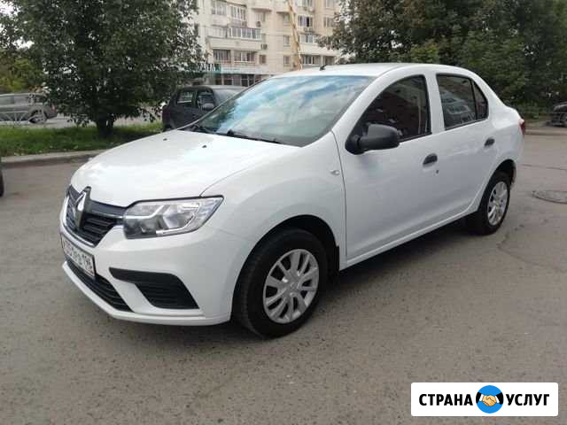Аренда автомобиля с правом выкупа Екатеринбург - изображение 1