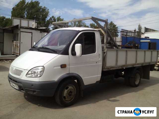 Прокат газ 330202 Самара - изображение 1