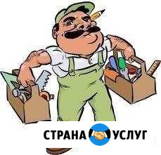 Отделочные работы,натяжные потолки Кыштым - изображение 1