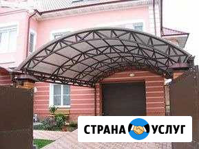Строительство и ремонт Апшеронск - изображение 1