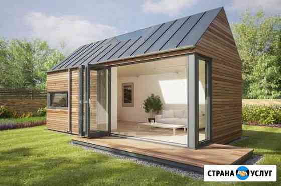 Строительство Модульные Дома Конструктор Краснодар