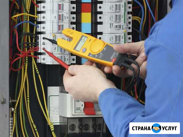 Электрик Солянка - изображение 1