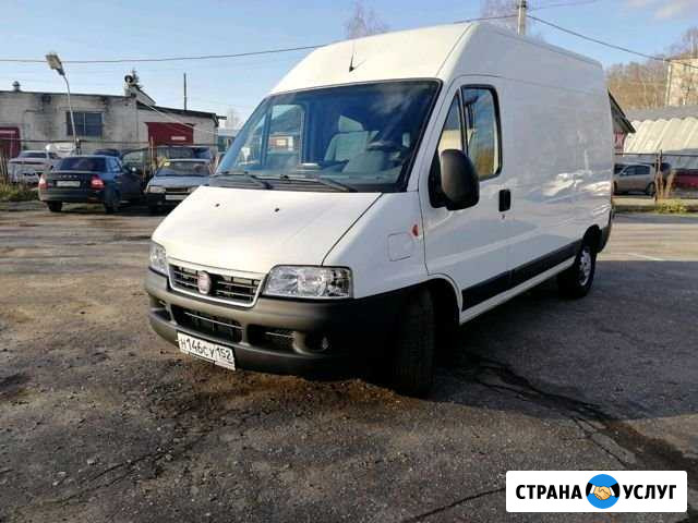 Грузоперевозки Fiat Ducato Нижний Новгород - изображение 1