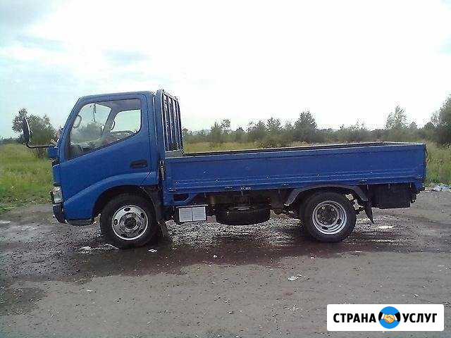Вывоз мусора Улан-Удэ - изображение 1