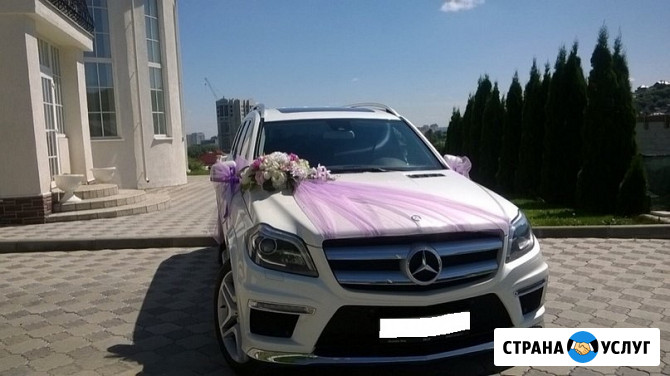 Заказ авто для свадьбы любого класса Пенза - изображение 5