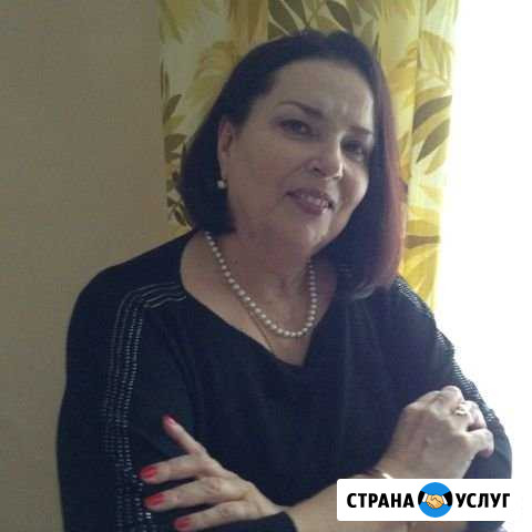 Репетитор по русскому языку и литературе Щёлково - изображение 1