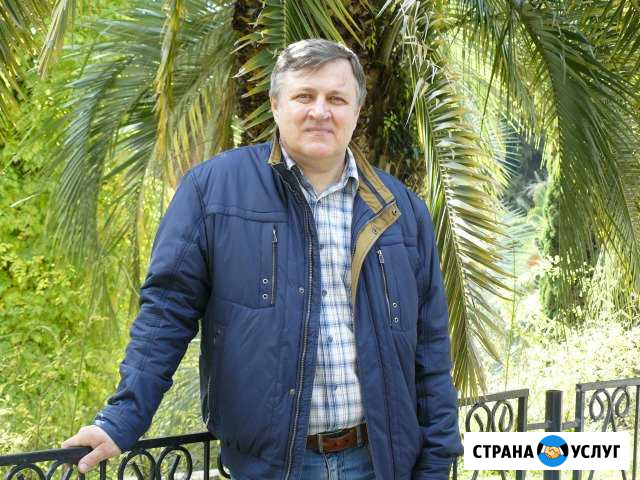 Ванная, туалет, кухня под ключ Петровск - изображение 1