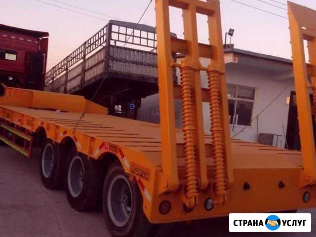 Хозяин. Аренда трала Негабаритная перевозка Тихорецк - изображение 1