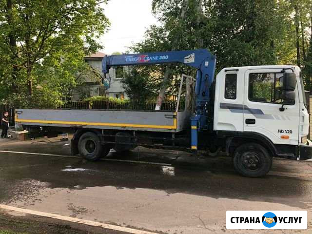 Аренда манипулятора для перевозки бытовок Москва - изображение 1