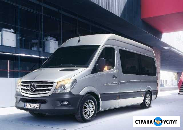 Заказ аренда автобусов от 5-20-30-50-60-72 мест Краснодар - изображение 1
