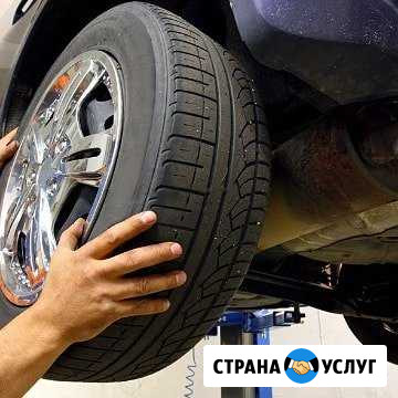 Ремонт автомобилей. Новые и контрактные запчасти Краснодар - изображение 1