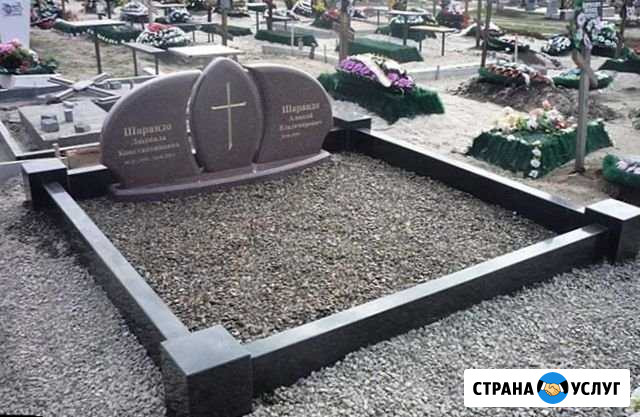 Памятники Заречье - изображение 1