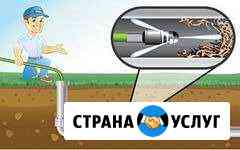 Прочистка канализации, устранение засоров Липецк