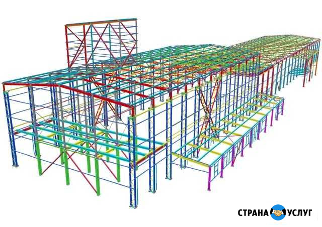 Разработка чертежей кмд Саранск - изображение 1