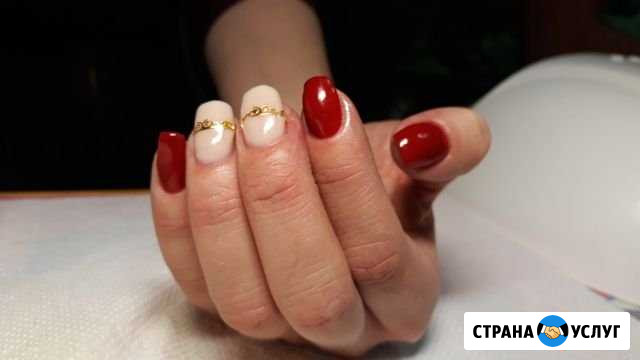 Покрытие гель-лаком Новоалтайск - изображение 1