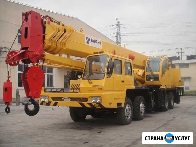 Аренда автокрана Абакан - изображение 1