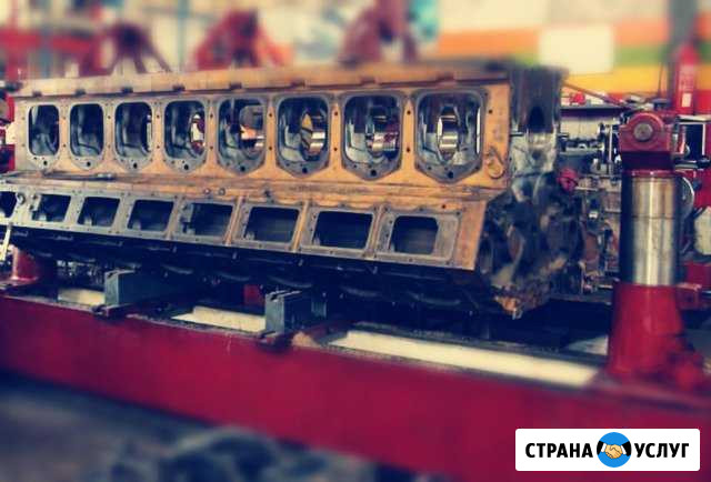 Ремонт постелей коленвала блока цилиндров Улан-Удэ - изображение 1