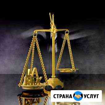 Бухгалтерское сопровождение Уфа