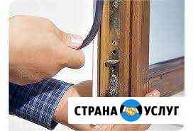 Ремонт и регулировка окон, дверей, стеклопакетов Санкт-Петербург