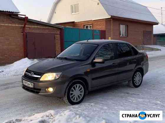Аренда авто Тюмень