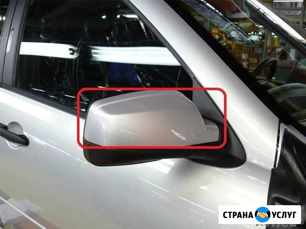 Покраска деталей Уфа - изображение 1