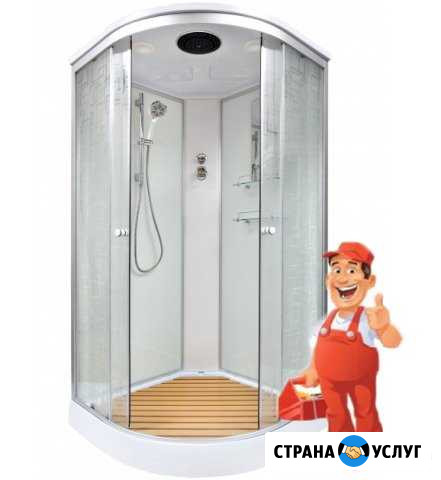 Установка душ-кабин Златоуст - изображение 1