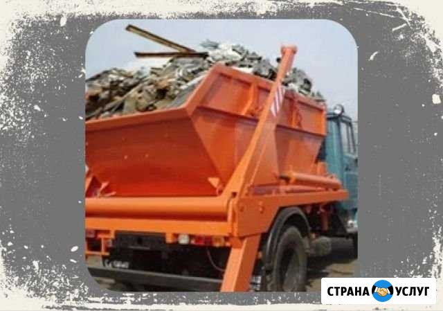 Вывоз мусора Айша - изображение 1