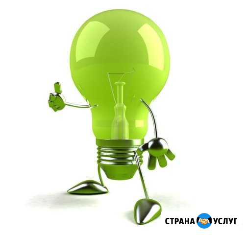 Электрика Старотимошкино - изображение 1