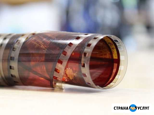 Оцифровка слайдов, фотопленок Пятигорск - изображение 1