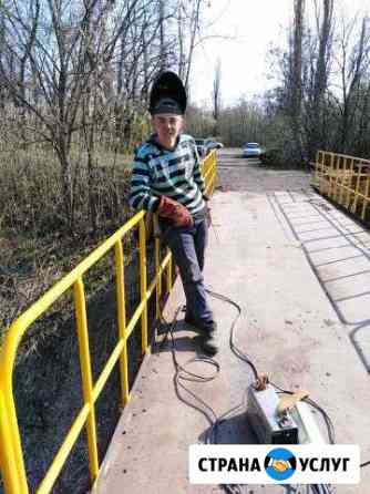 Сварщик Сызрань
