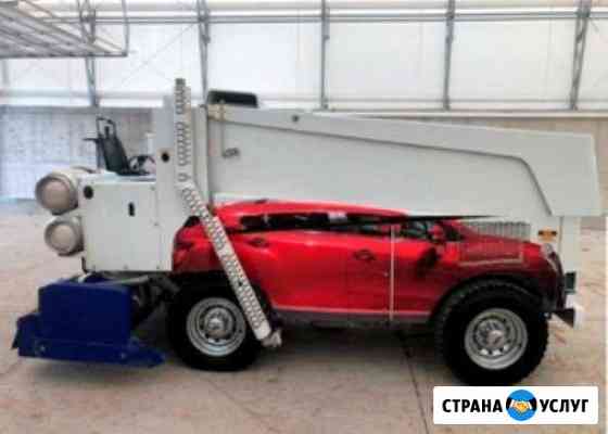 Машина льдоуборочная бу olimpia и zamboni Сочи