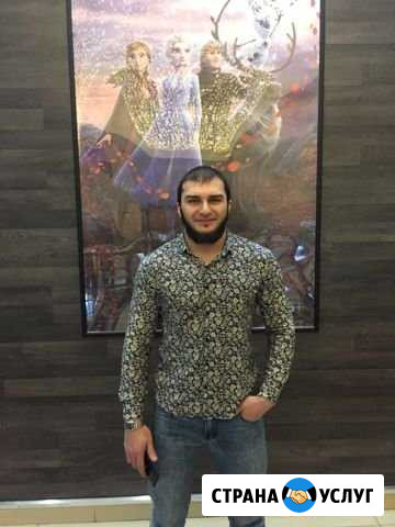Тонировщик Уфа - изображение 1
