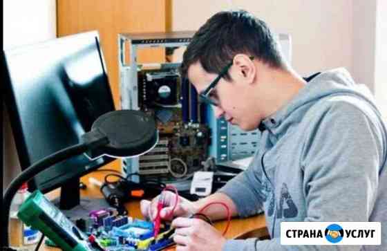 Выездной специалист Сургут