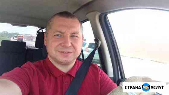 Инструктор по вождению. Качественное обучение Балашиха